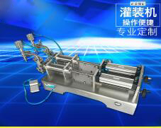 马博（中国）官方