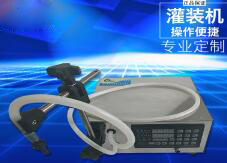 开云在线(中国)