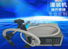 开云在线(中国)