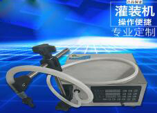 开云在线(中国)