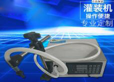 开云在线(中国)