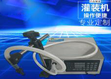 开云在线(中国)