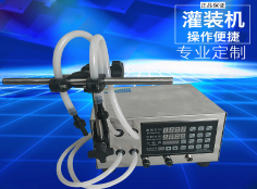 开云在线(中国)