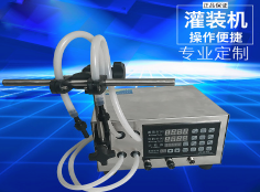 开云在线(中国)