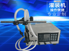 开云在线(中国)