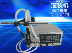 开云在线(中国)
