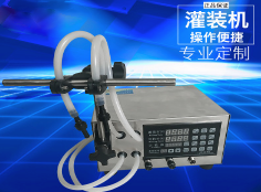 开云在线(中国)