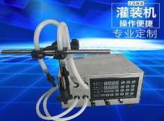 马博（中国）官方