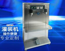 马博（中国）官方
