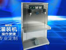 马博（中国）官方